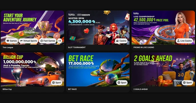 Toto Gaming Casino
